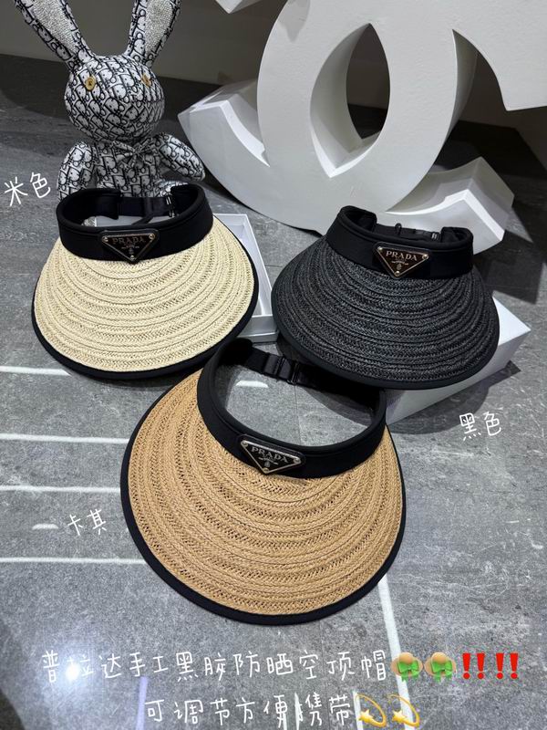 Prada Visor dx08